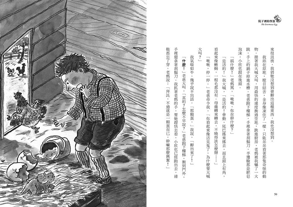 book1