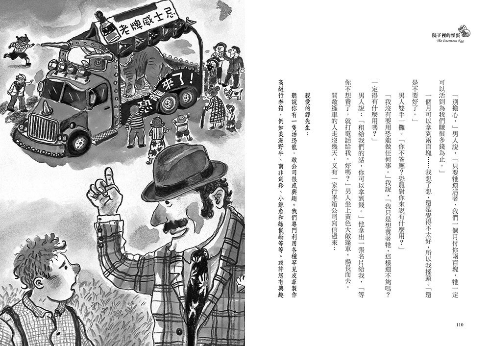 book1