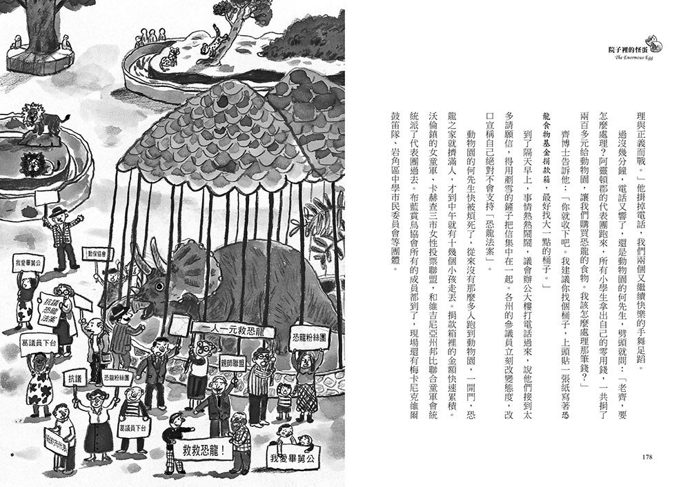 book1