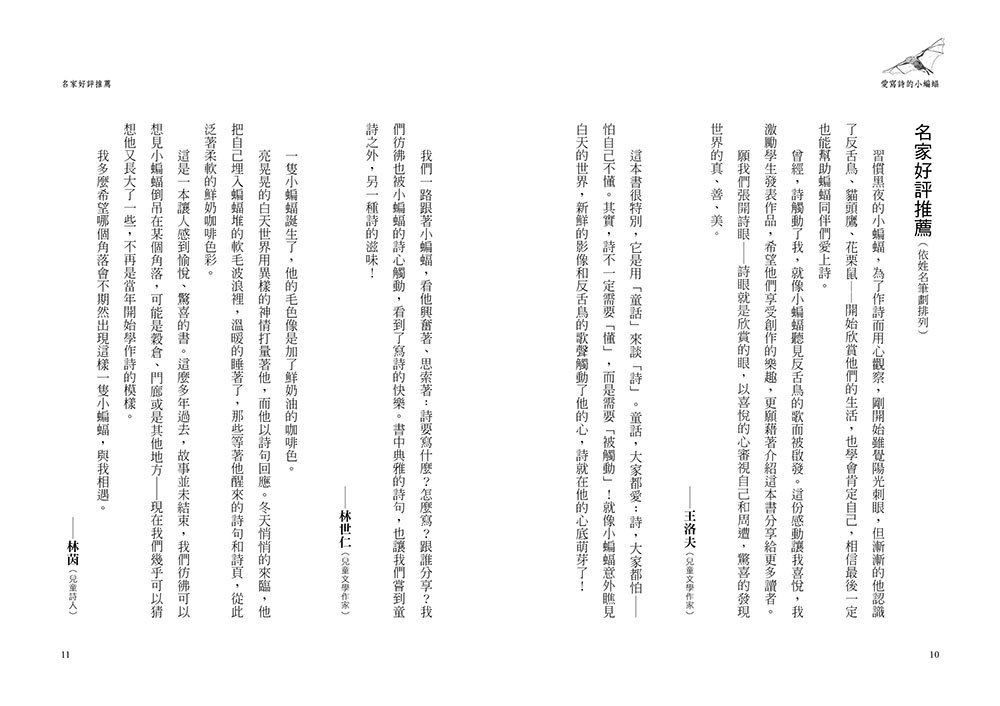 book1
