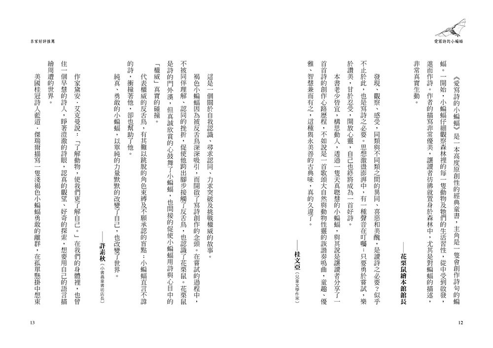 book1