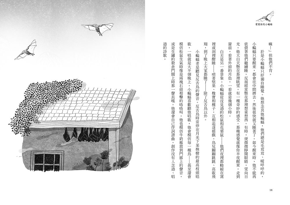 book1