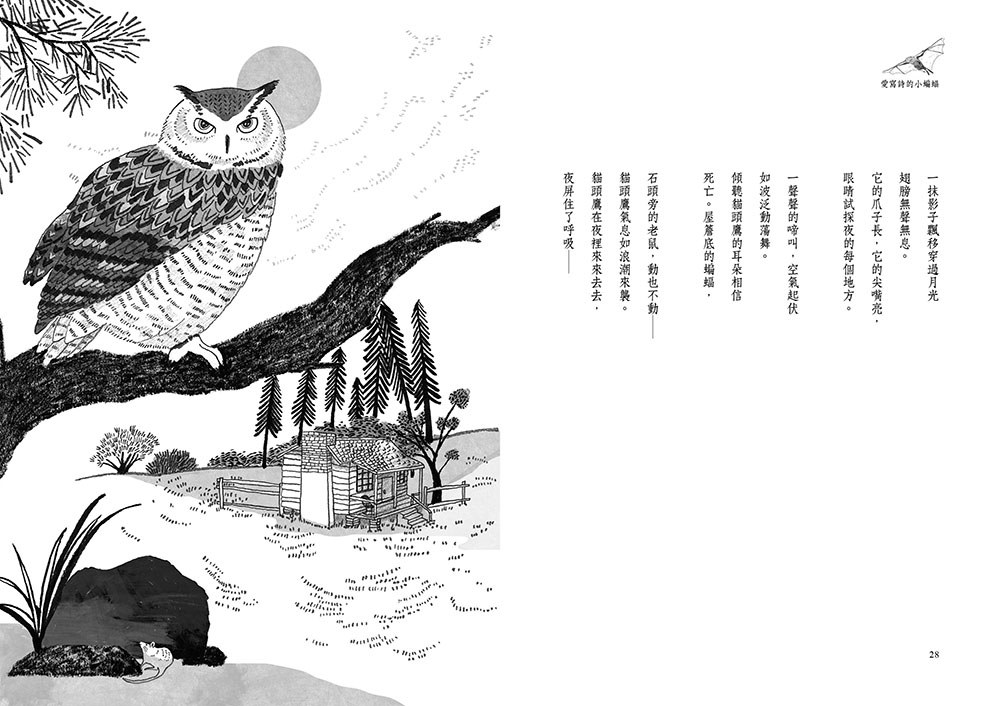book1
