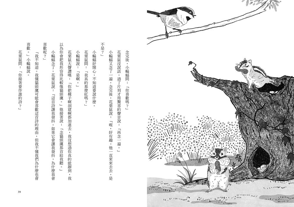 book1