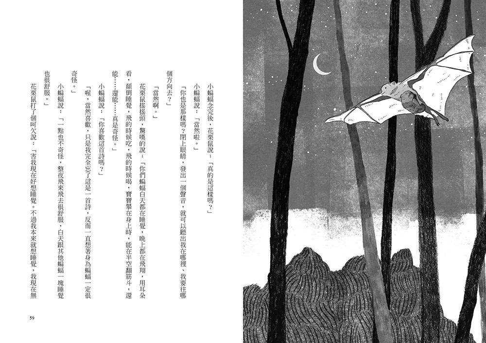 book1
