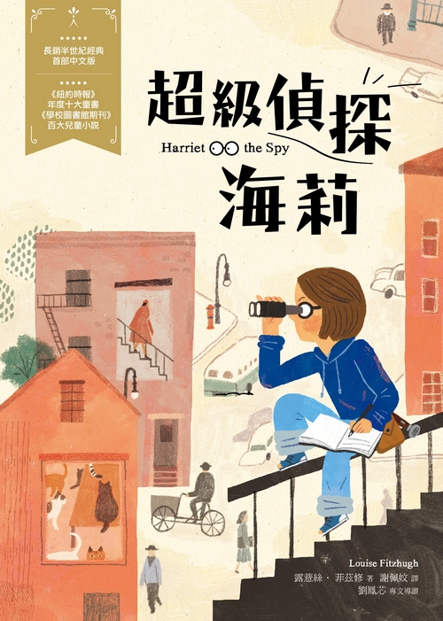 book1