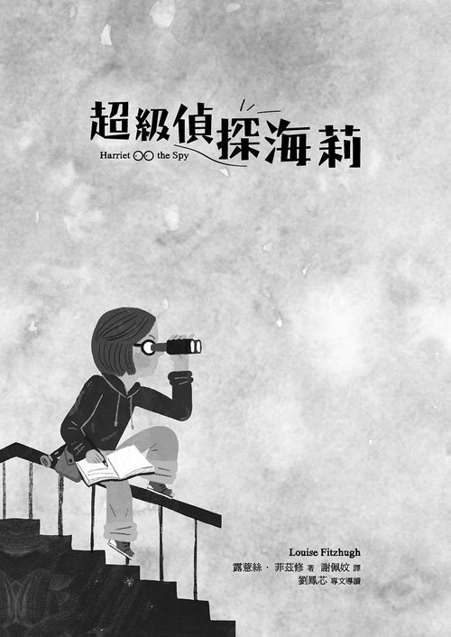 book1