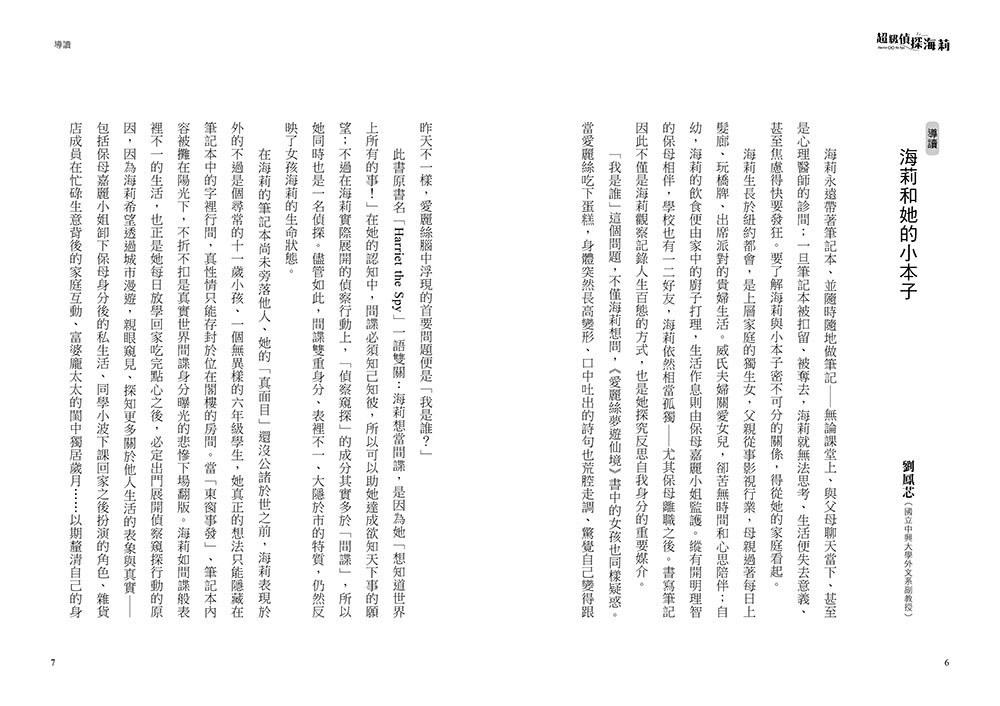 book1