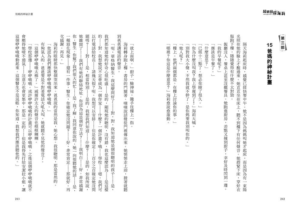 book1