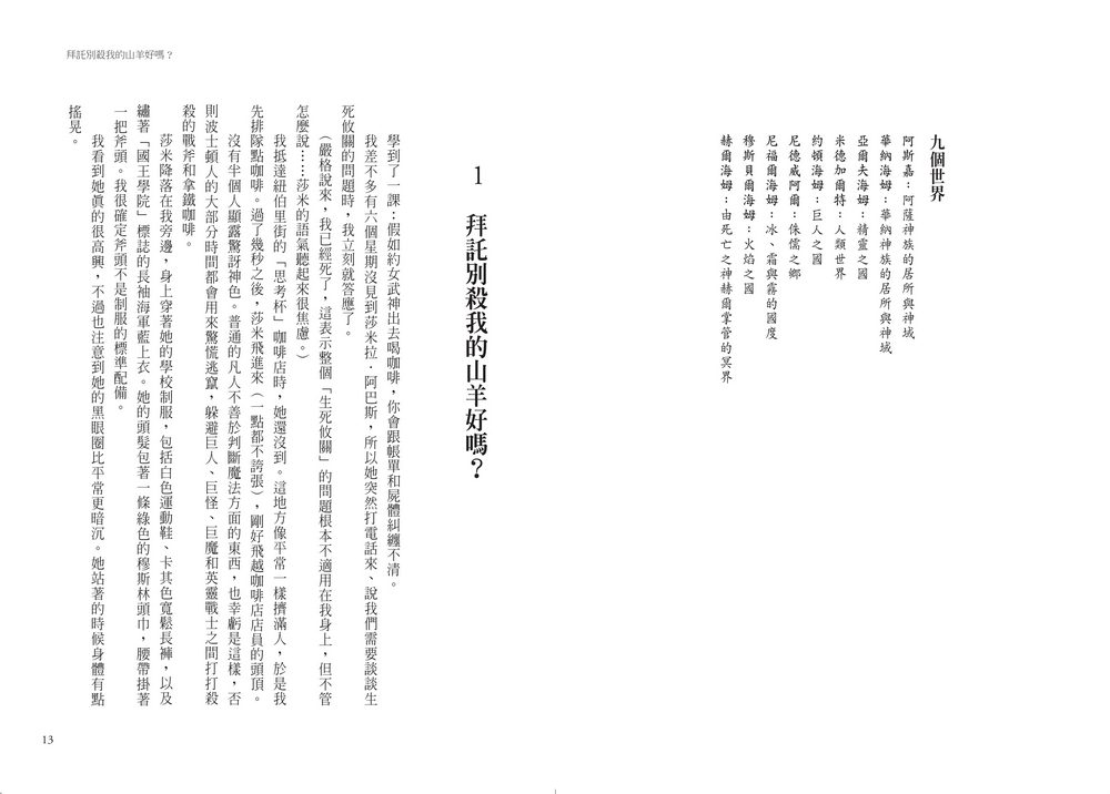 book1