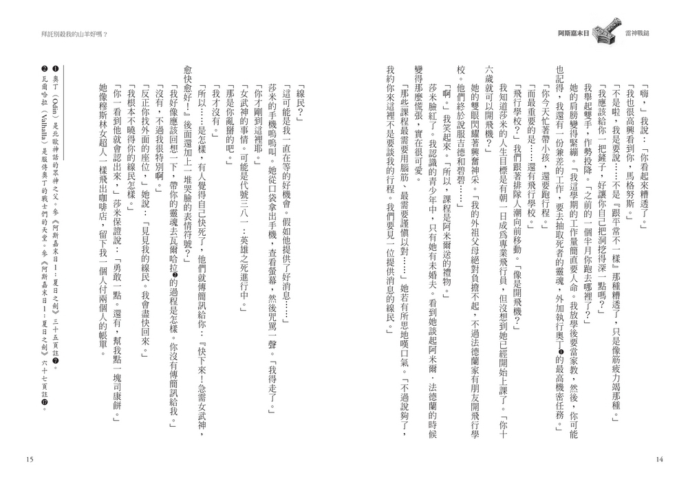 book1
