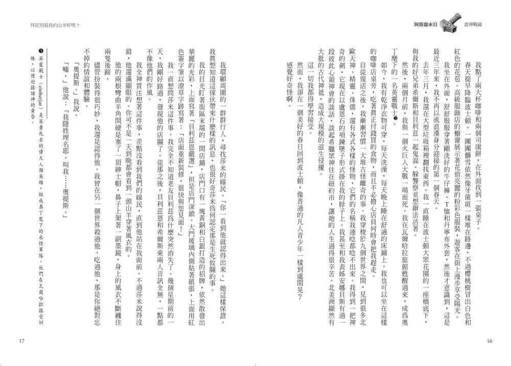 book1
