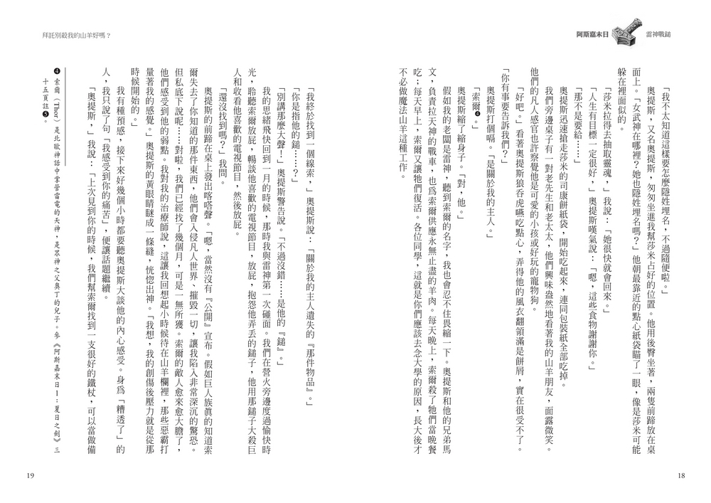 book1
