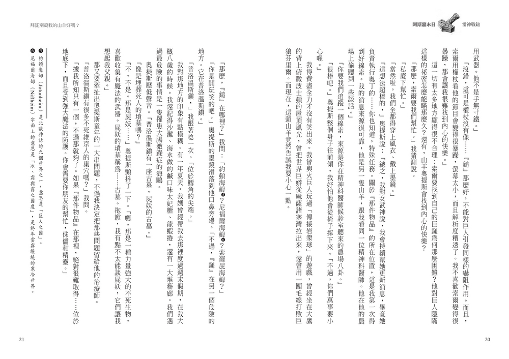 book1