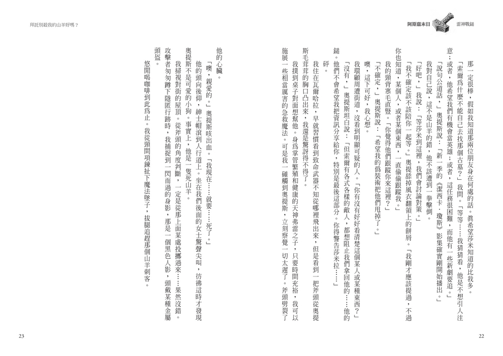 book1