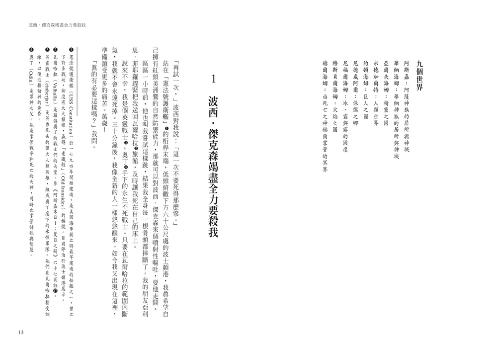book1