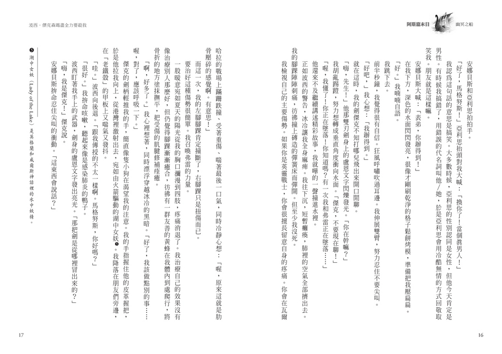 book1