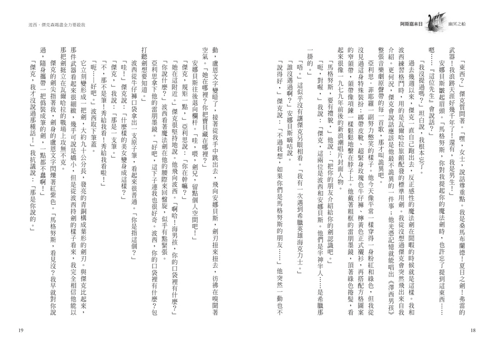 book1