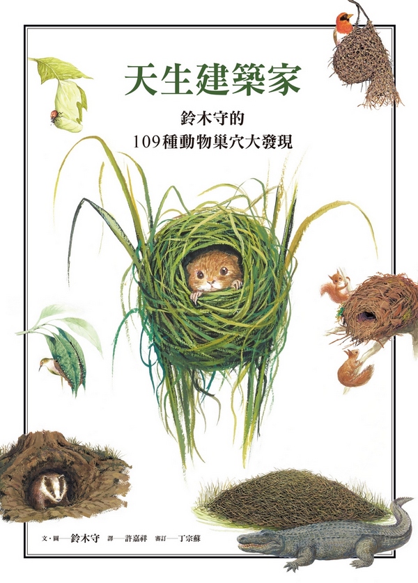 book1