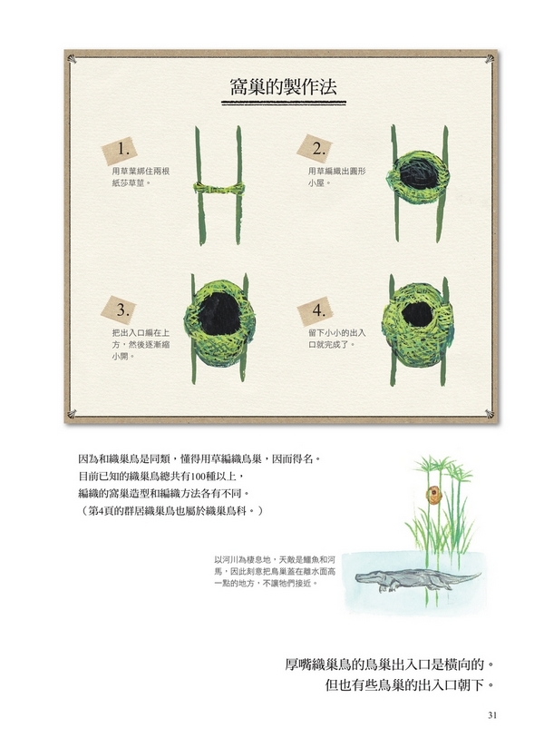 book1