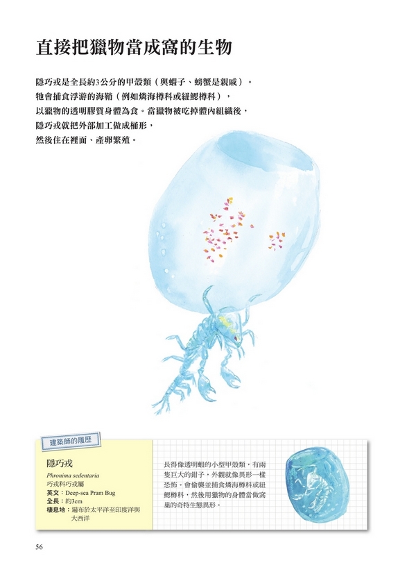 book1