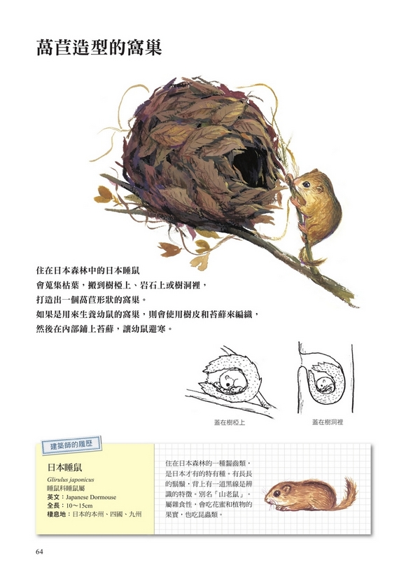 book1