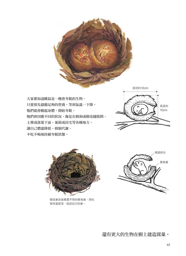 book1
