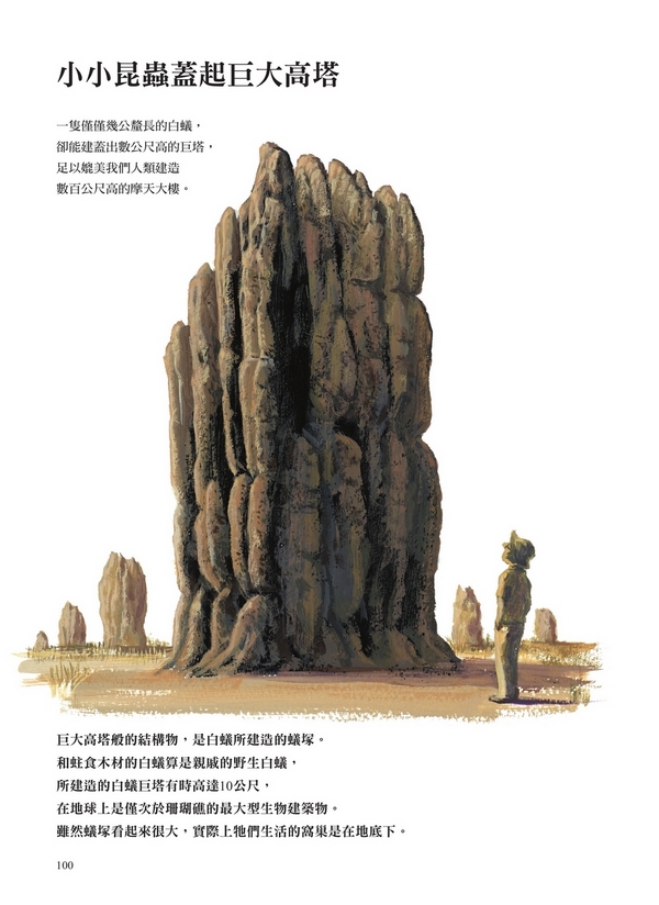 book1