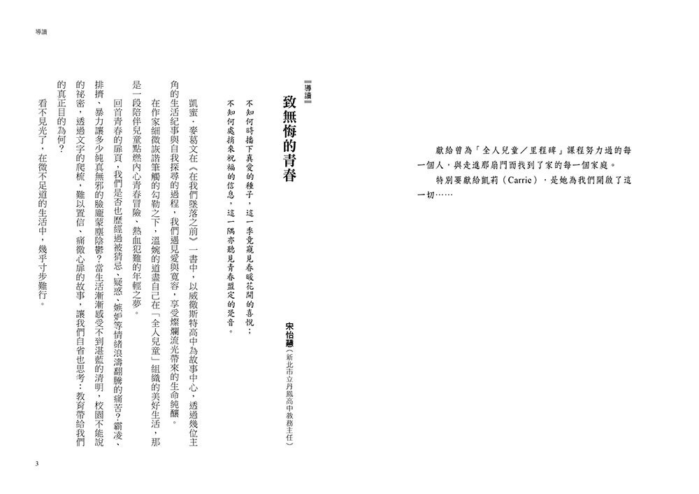book1