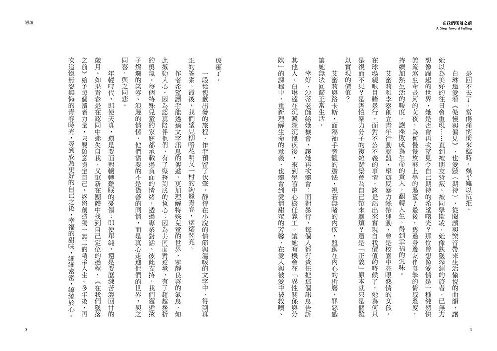 book1