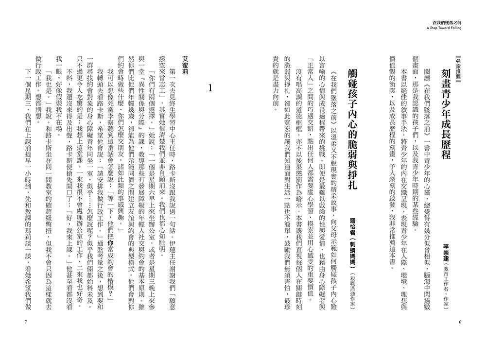 book1