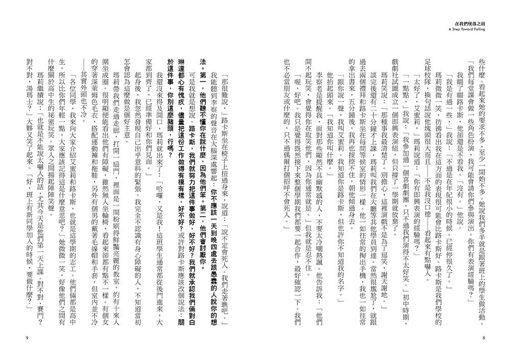 book1
