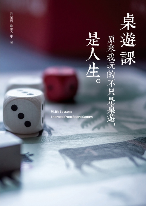 book1