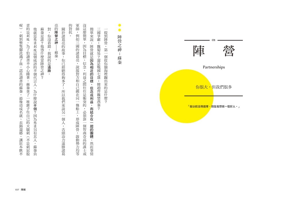 book1