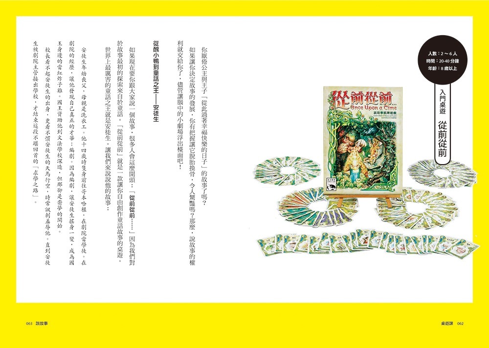 book1