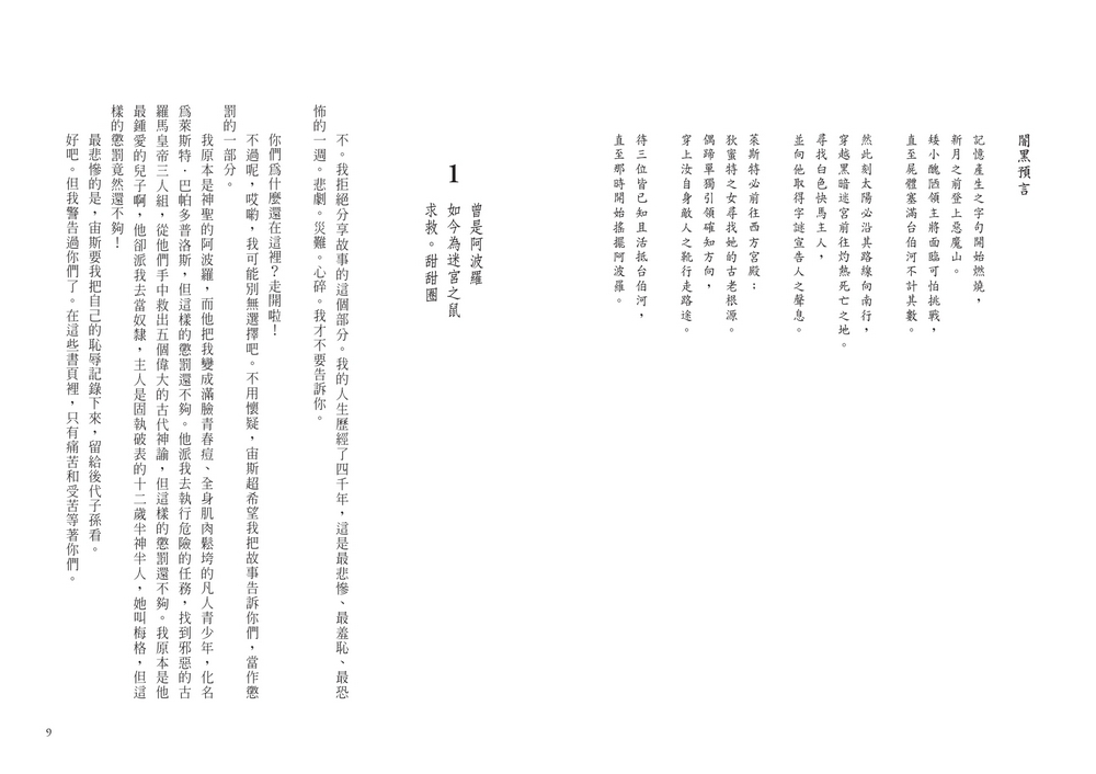book1