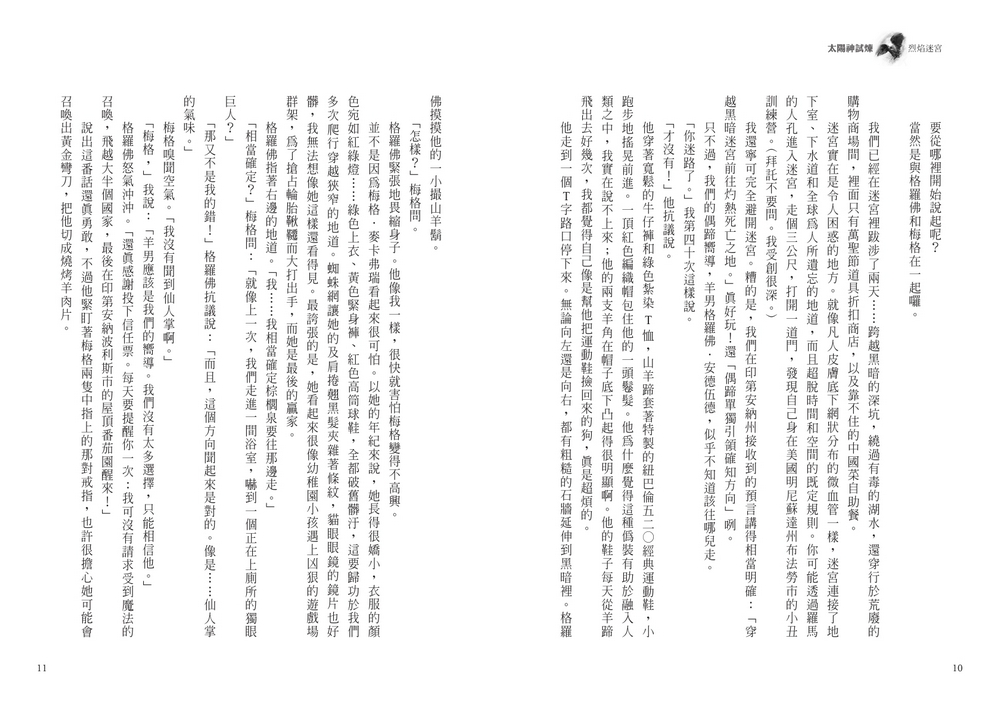 book1
