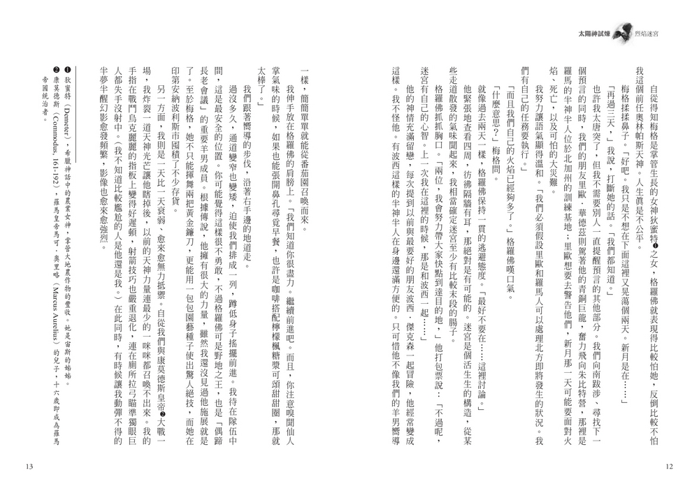 book1