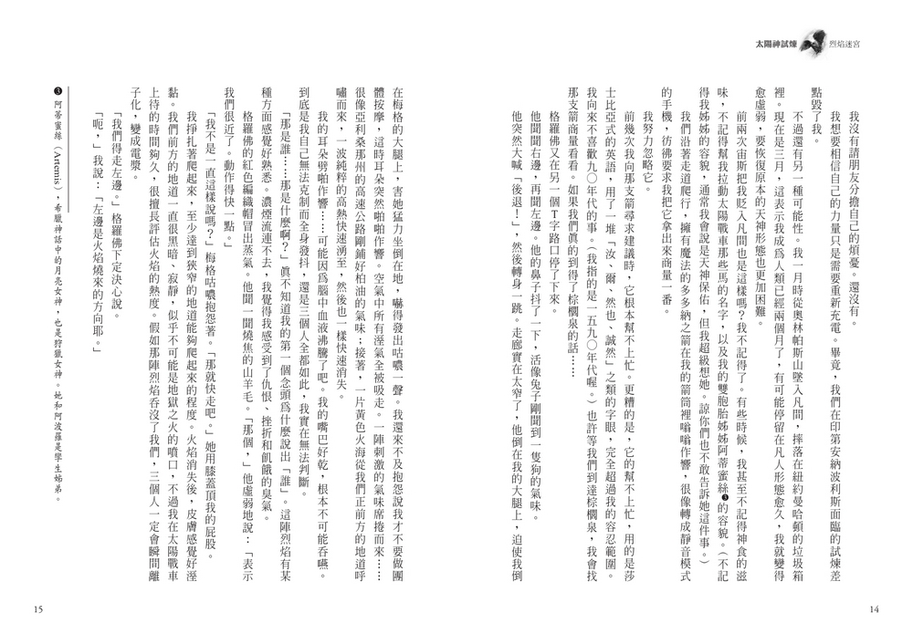 book1