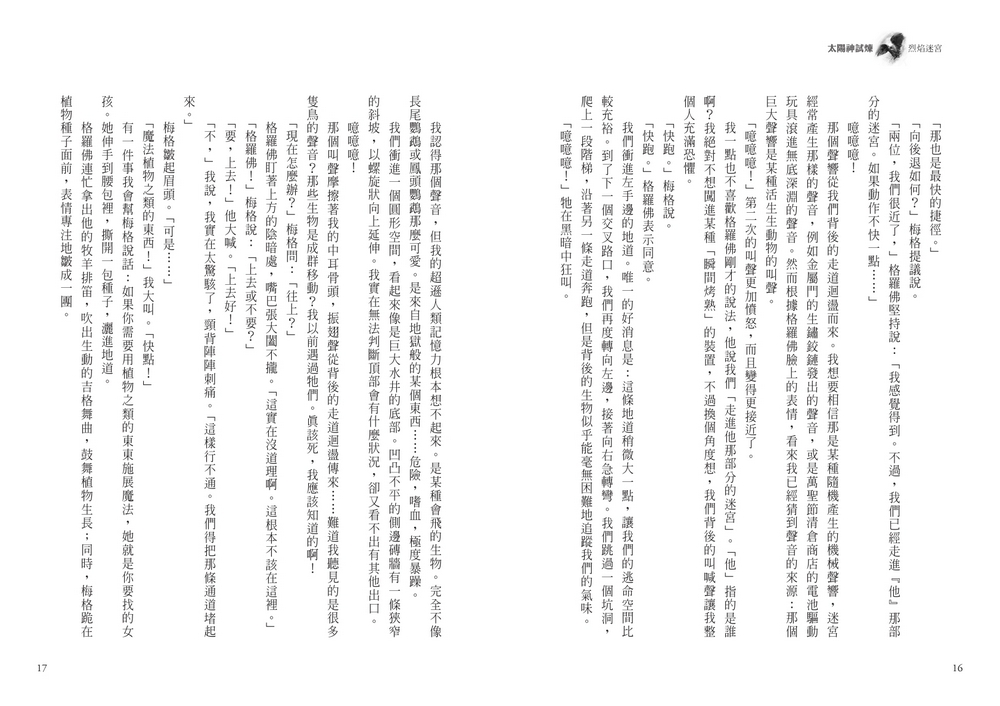book1