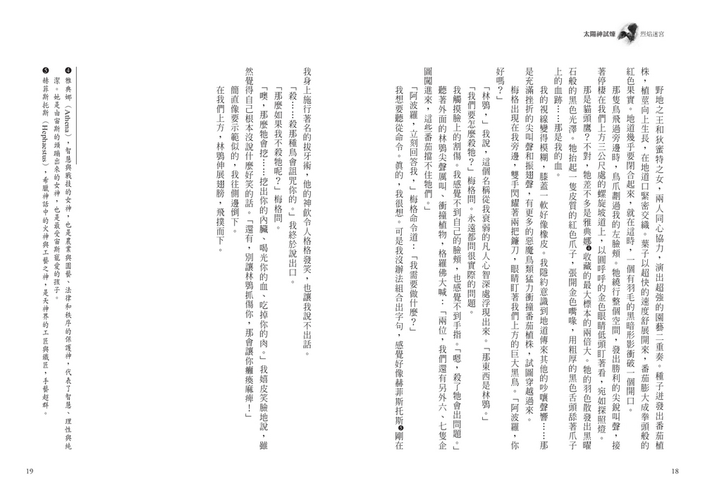 book1