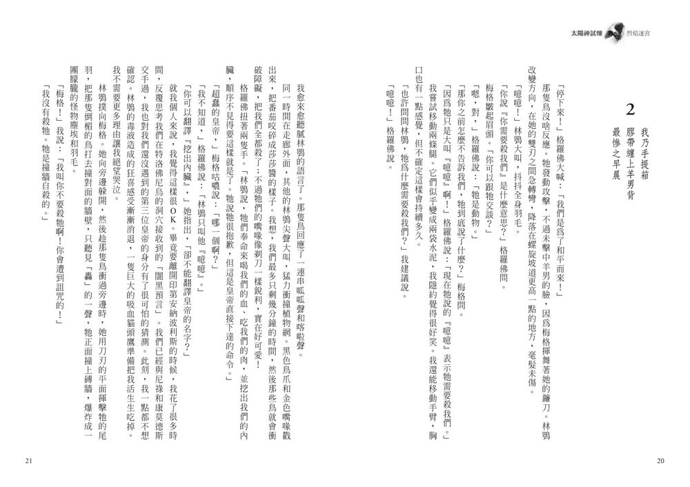 book1