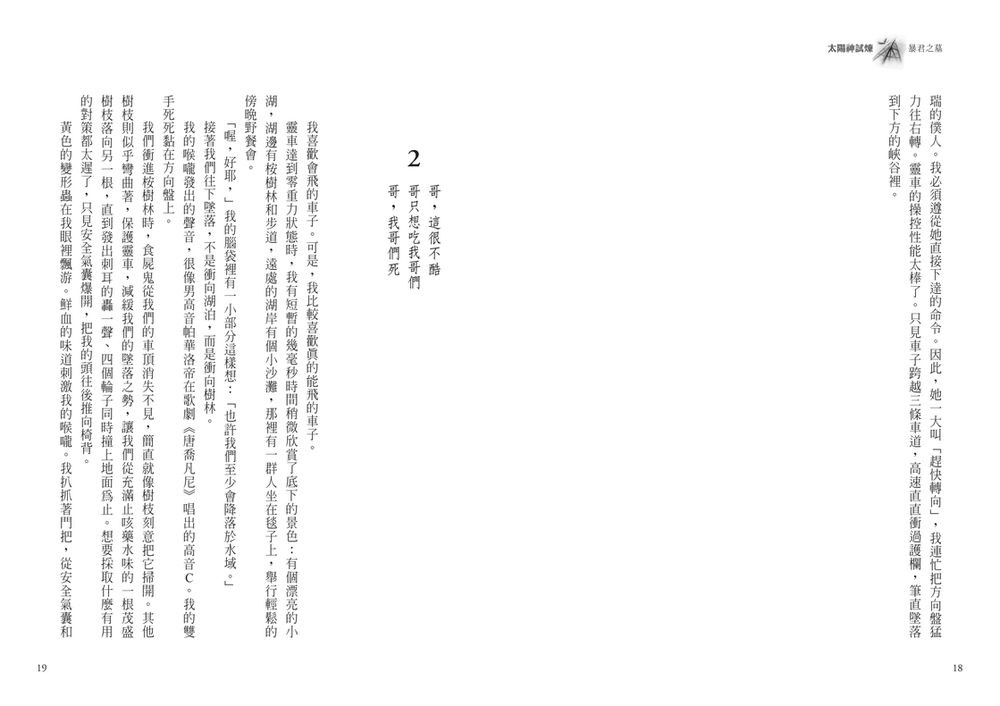 book1