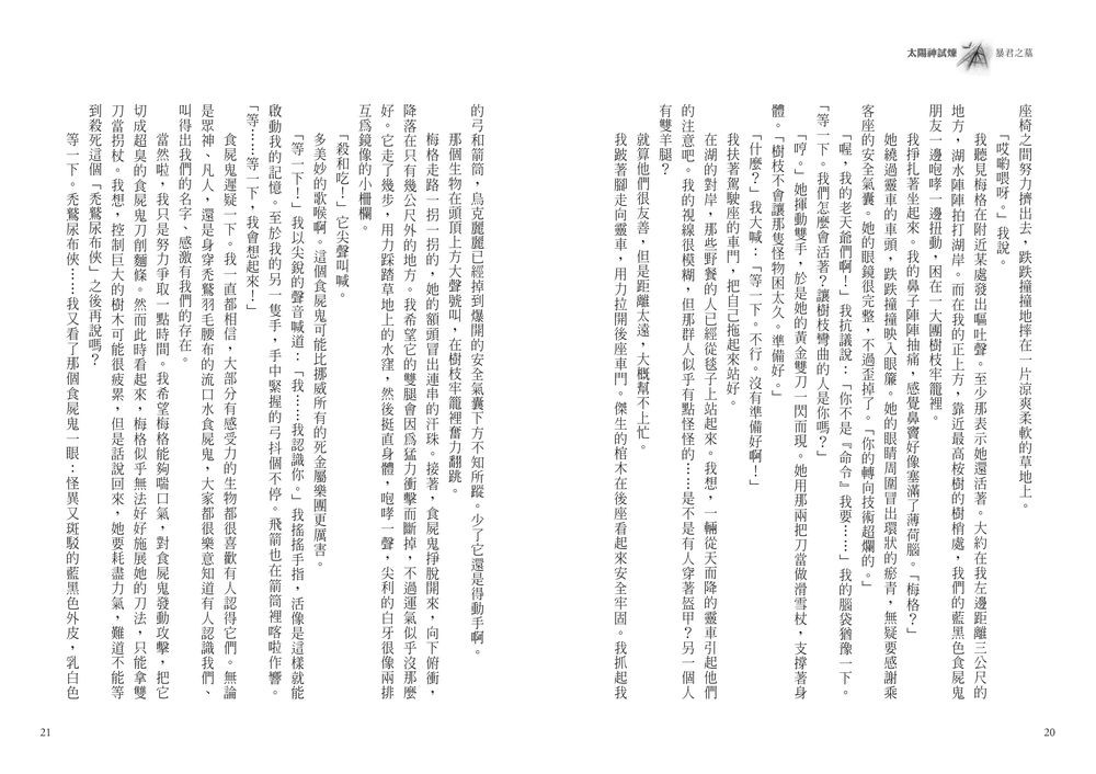 book1