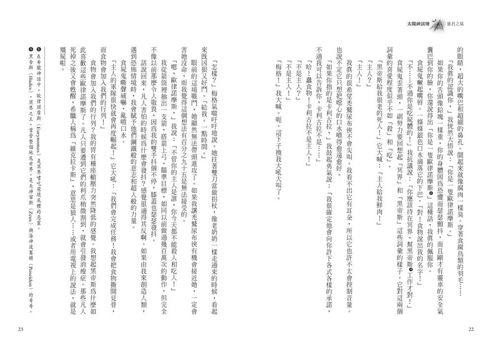 book1