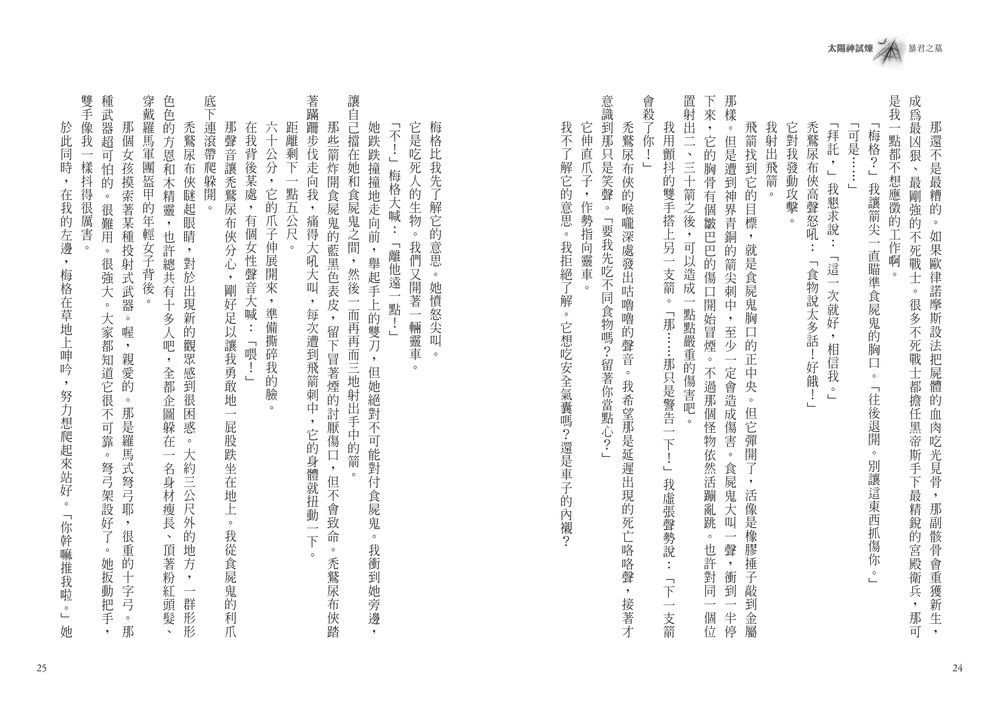 book1