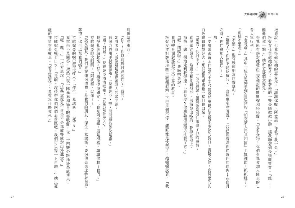 book1