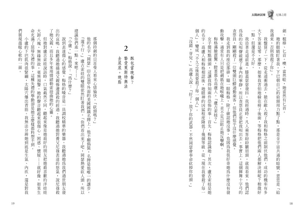 book1