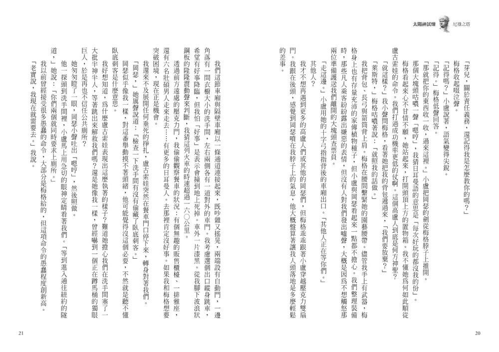 book1