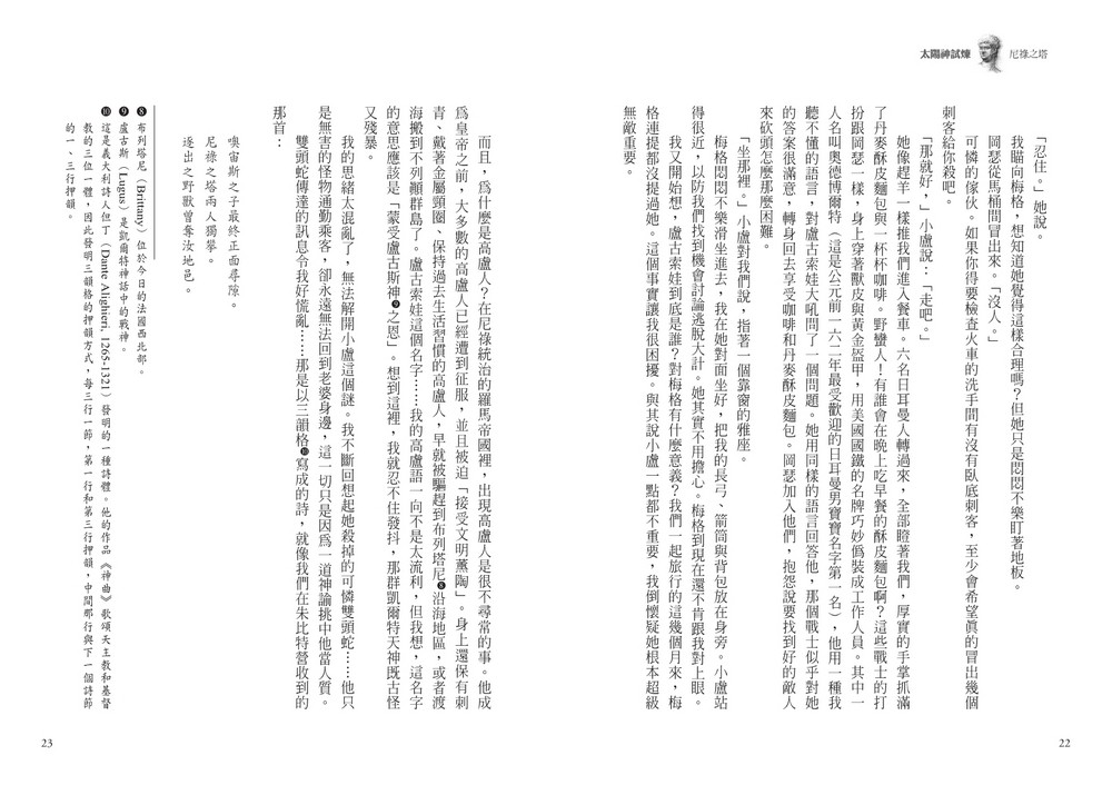 book1